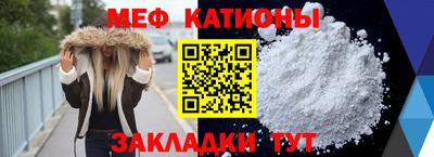 марки lsd Татарск