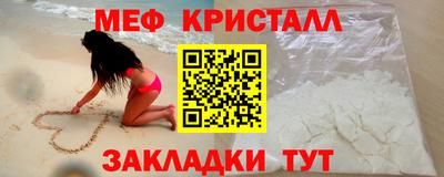 ПСИЛОЦИБИНОВЫЕ ГРИБЫ Тверь