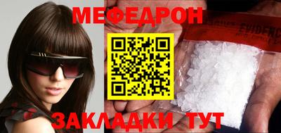 ПСИЛОЦИБИНОВЫЕ ГРИБЫ Тверь