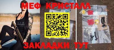 ПСИЛОЦИБИНОВЫЕ ГРИБЫ Тверь