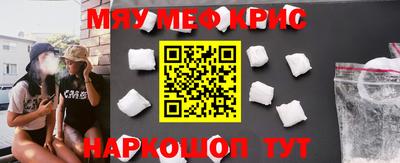 ПСИЛОЦИБИНОВЫЕ ГРИБЫ Тверь