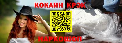 mdpv Тара