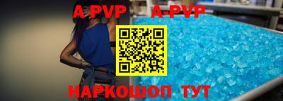 ПСИЛОЦИБИНОВЫЕ ГРИБЫ Тверь