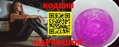 ПСИЛОЦИБИНОВЫЕ ГРИБЫ Тверь