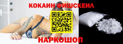 ПСИЛОЦИБИНОВЫЕ ГРИБЫ Тверь