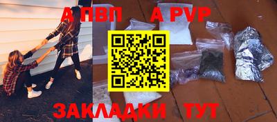 марки lsd Татарск