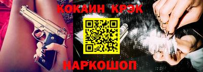 ПСИЛОЦИБИНОВЫЕ ГРИБЫ Тверь