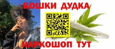 mdpv Тара