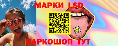 ГАЛЛЮЦИНОГЕННЫЕ ГРИБЫ Тула