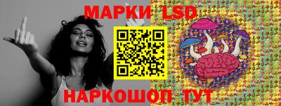 ПСИЛОЦИБИНОВЫЕ ГРИБЫ Тверь