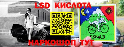 mix Тулун