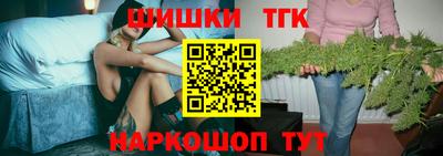 марки lsd Татарск