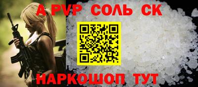 ПСИЛОЦИБИНОВЫЕ ГРИБЫ Тверь