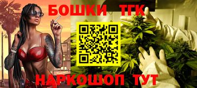марки lsd Татарск