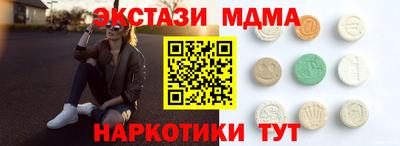 mdpv Тара