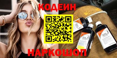 ПСИЛОЦИБИНОВЫЕ ГРИБЫ Тверь