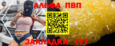 mdpv Тара