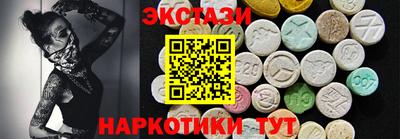 марки lsd Татарск