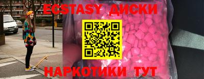 марки lsd Татарск
