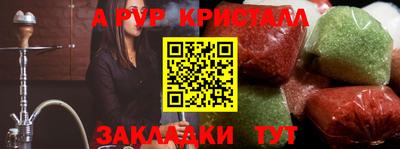 ПСИЛОЦИБИНОВЫЕ ГРИБЫ Тверь