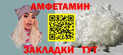 марки lsd Татарск