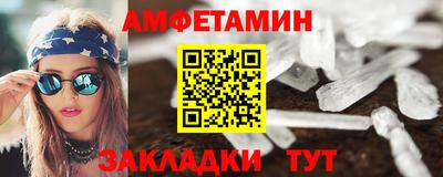 mdpv Тара