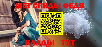 ПСИЛОЦИБИНОВЫЕ ГРИБЫ Тверь