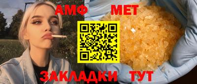 ПСИЛОЦИБИНОВЫЕ ГРИБЫ Тверь