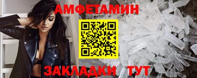 mdpv Тара