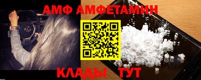 mdpv Тара