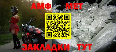 ПСИЛОЦИБИНОВЫЕ ГРИБЫ Тверь