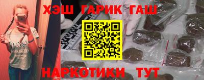 марки lsd Татарск