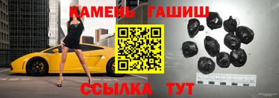 марки lsd Татарск