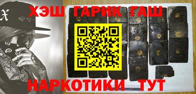 mdpv Тара