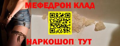 марки lsd Татарск