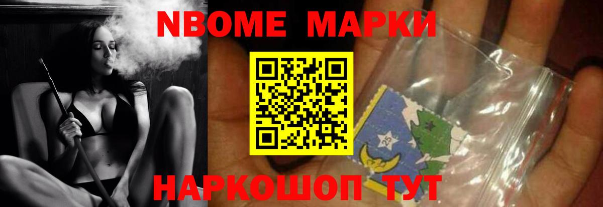 LSD-25 экстази кислота  Вход с VPN  Мценск  гидра   Лсд 25 экстази кислота 